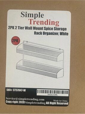 White 2-Tier Wall Mount Spice Storage Rack 2 Pack